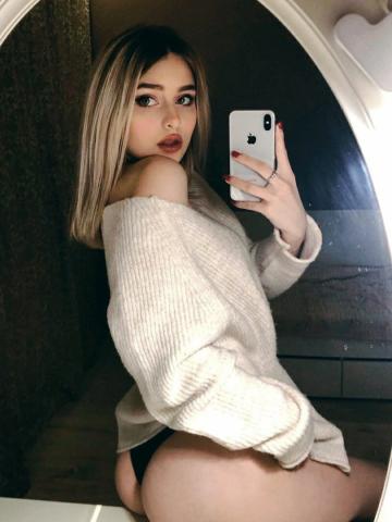 Кристина Миасс