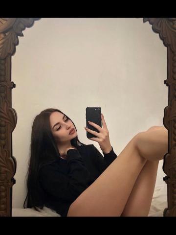 Татьяна Миасс