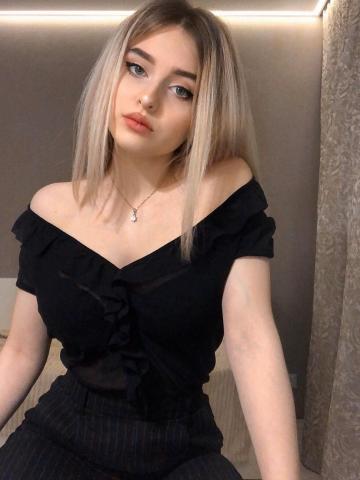 Диана Грациозная фото 3